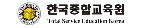 한국종합교육원 LMS